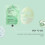 Retinol-Hydrating-Maske, feine Linien, aufhellend, pflegend 3