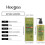 Rosmarin-Shampoo: Feuchtigkeitspflege, starkes Haar 8