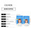 Star-Shaped Acne Patch: Gentle Daily Skin Coverage 8