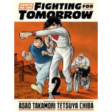Ashita no Joe Fighting for Tomorrow 2 by Asao Takamori Hardcover Book