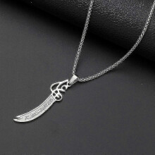 (Silver) Islamic Imam Ali Zulfiqar Sword Pendant Necklace For Shia Islamic Jewelry Men And Women Amulet Quran Necklace Dzf