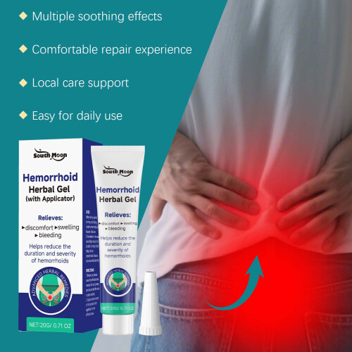 Herbal Perianal Care Gel, Mild Moisturizing 2