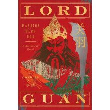 Lord Guan by Charles N. Li Hardcover Book