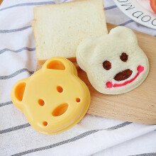 (Bear) New Kitchen Breakfast Bear Sandwich Mold Bread Biscuit Embosser Cake Tool Diy Making Mold Household Kitchen Making Accessories