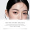 Schwarzer Peel-Off-Augenbrauentinte 3