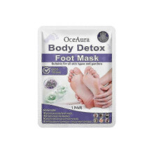 OceAura Foot Mask Relieves Foot Discomfort, Gently Cleans, Improves Comfortable Figure, Tightens