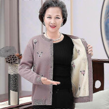 (XL, camel) Cardigans  Grandma Knitting Sweater Middle-aged and Old Women Sweater Cardigan