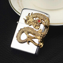 (Silver) Dragon Seal Cigar Straight Lighter