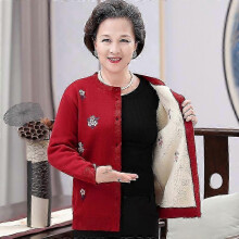 (XXXXL, red) Cardigans  Grandma Knitting Sweater Middle-aged and Old Women Sweater Cardigan
