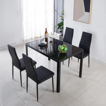 Black Glass Dining Table and 4 Black Faux Leather Chairs Set Dining Room Furniture