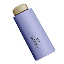 (Lavender) Ultra-Light Flat Umbrella UV Sun Protection Umbrella Rain Umbrella Small Portable