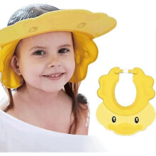 (Yellow) Shower Cap For Kids, Adjustable Baby Shower Hat Hair Washing Shield For Ears Eyes, Waterproof Soft Silicone Shower Cap