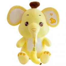 (25cm, Yellow) 25/35/45cm Elephant Plush Toy Cute Banana Elephant Stuffed Animal Doll for Kid Adults Gifts