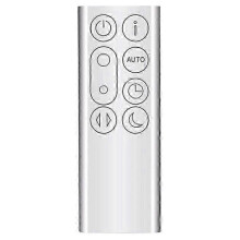 (Silver) Compatible For Dyson TP05 / PH01 Cool Fan Remote Control Replacement