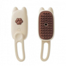 (Beige) Steamy Pet Cat Brush Electric Anti-Splashing Brush with Nano Steam Spray for Massage Pet Grooming Comb