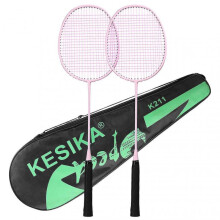 (a pair of rackets, Pink) Training Badminton Racket Physical Education Exercise Sports Equipment