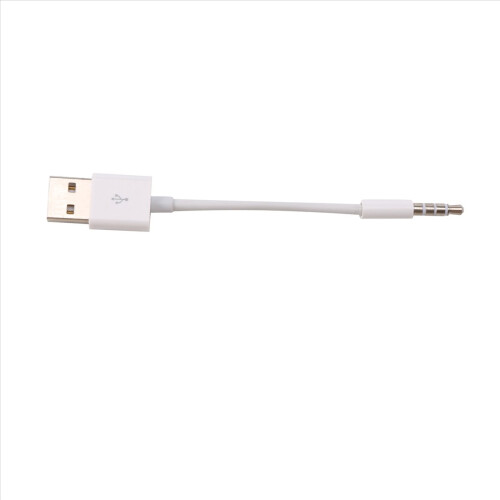 ΦΟΡΤΙΣΤΗΣ USB ΚΑΛΩΔΙΟ ΣΥΓΧΡΟΝΙΣΜΟΥ ΔΕΔΟΜΕΝΩΝ ΓΙΑ APPLE IPOD SHUFFLE 1ης & 2ης ΓΕΝΙΑΣ 1