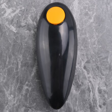 Electric Can Opener, One-Press Kitchen Tool with the Safety of Smooth Edge Lids for Housewives, Seniors, Arthritis
