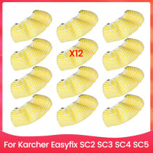 12PCS Steam Mop Cloths Cover for Karcher Easyfix SC2 SC3 SC4 SC5 Handheld Vacuum Cleaner Parts Microfiber Cleaning Pad