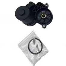 Parkeerremmotor LR061386 voor Evoque auto, reserveonderdelen voor de parkeerrem.
