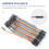 Καλώδια σύνδεσης αρσενικού σε αρσενικό breadboard 40 x 10 cm 3