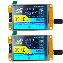 2PCS 350KH/S Solo Miner 2.8 Inch Smart Display Bitcoin Crypto Solo Lottery Miner Upgraded Harshrate