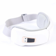 Trillingsoogmassager BT Muziek Smart Oogmasker Warm Kompres Airbag Oogmassager Oogvermoeidheidsverlichting Thuis Oogzorgapparaat