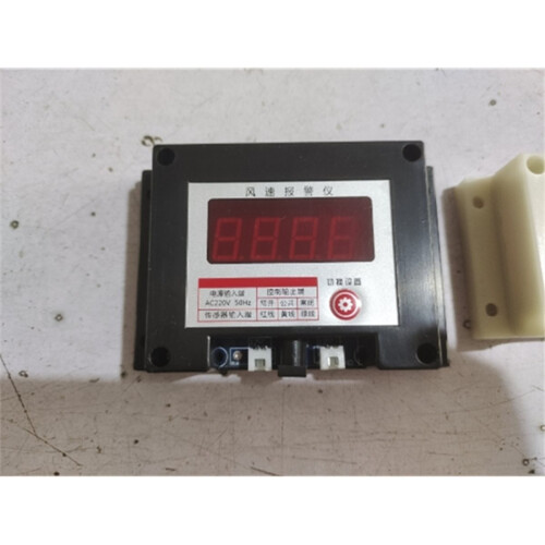 Anemograph Tower Crane Anemometer Wind Speed Indicator Direction Indicator Wind Speed Sensor Measuring Wind Anemoscope 1