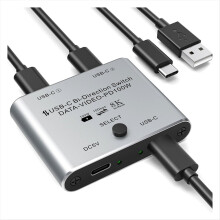 8K USB-C-Switch, bidirektionaler USB-C-KVM-Switch, unterstützt 8K 60Hz/4K 144Hz Video, 100W PD, 10 Gbit/s Datenübertragung