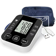 English Voice Arm Tonometer Blood Pressure Monitor Heart Rate Sphygmomanometer Digital Upper Tensiometers Meter Cuff