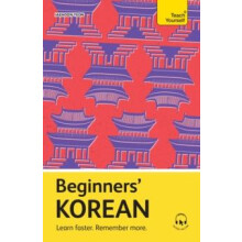 Beginners Korean by Jaehoon Yeon Other Book