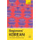 Beginners Korean by Jaehoon Yeon Other Book 1