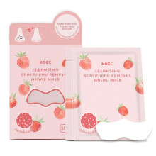 (1 Box) Blackhead Remover Mask Powerful Nose Blackhead Remover Strip for Women Men