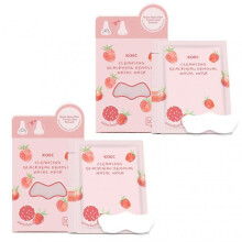 (2 Boxes) Blackhead Remover Mask Powerful Nose Blackhead Remover Strip for Women Men