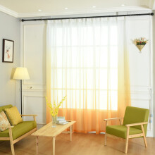 Color Gradient Sheer Curtains Soft Voile Eyelet 2Panel Orange W42xH63 Inches Modern Bedroom Window Treatments