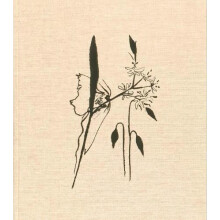 Refuge by Lara Gasparotto Hardcover Book