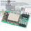 RF-Smartcard-Leser-Modul grüne Leiterplatte, Punch-Down 6