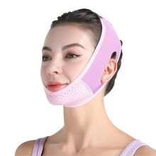 (purple) Double Chin Reducer, Chin Strap Double Chin Eliminator For Women