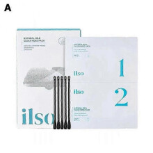 (blue) Deep Cleansing Nose Pore Stickers for Blackhead and Acne Removal 5-Piece Set