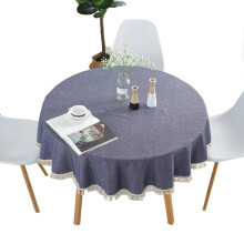Decorative Solid Color Round Tablecloth, Cotton Linen Texture, Waterproof & Easy to Clean, Wrinkle-Free, Suitable for Round Tables, Elegant Environmen