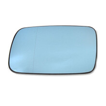 1Pair Car Rearview Side Door Mirror Blue Glass Lens Heated for E46 E65 E66 E67 2001-2008 51167028427 51167028428