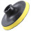 Angle Grinder Sanding Polishing Hook and Loop Backing Pad 4" Dia 3