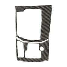For -5 CX5 2017-2020 Gear Shift Box Cover Moulding Trim Decoration Frame Interior Car Accessories