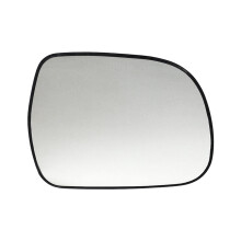 Right Door Wing Side Mirror Glass Heated with Backing Plate for RX 2003 - 2008 2005 2010