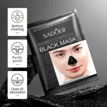 (1pcs) 1/5/10pcs Blackhead Remover Mask Bamboo Mask Black Dots Cleaner Nose Pore Deep Clean Remover Acne Peel Mask Cleaning Patch Tool