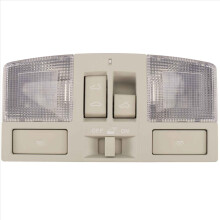 Car Overhead Console Assembly Roof Reading Lights with Sunroof Switch BBM6-69-970B-75 for 2010-2013