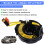 84306-33080 Car Wire Clock Spring for 2003-2008 84306-02110 7