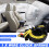 84306-33080 Car Wire Clock Spring for 2003-2008 84306-02110 6