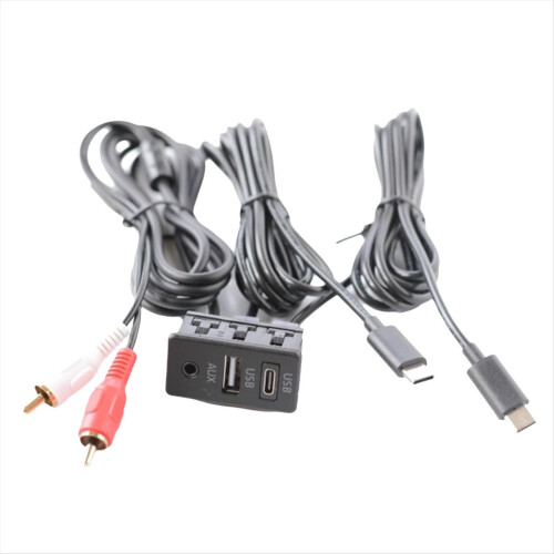 Car Android Navigation Machine AUX Panel TYPE-C+ Input Double USB+AUX Interface Extension Cable Adapter 1
