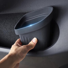 For Model Y 2025 Car Door Trash Can Silicone Storage Box Waterproof Garbage 2024 3
